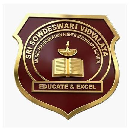 Sowdeswari Vidyalaya logo
